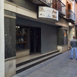 Local en alquiler en calle Cervantes de Almendralejo